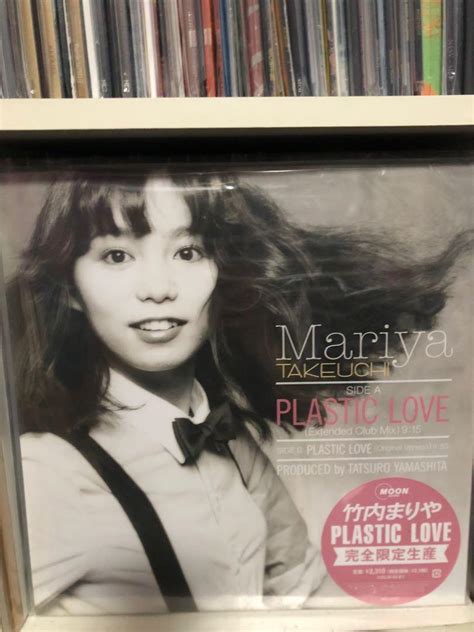 Mariya Takeuchi Plastic Love Vinyl Hobbies Toys Music Media