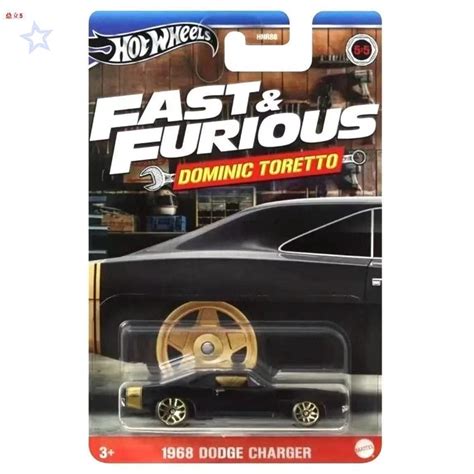 Машинка Mattel Hot Wheel DODGE CHARGER купить на OZON по низкой цене