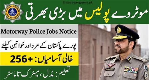 Motorway Police Jobs Advertisement Online Apply