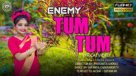 Tum Tum Song Enemy Tamil Vishal Arya Thaman S Dance By Sukanya