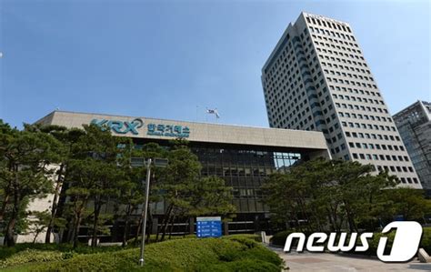 한국거래소 4차 밸류업 자문단 회의 개최가이드라인 수정·보완 논의 뉴스1