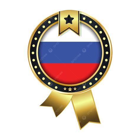 Russia Flag With Golden Badge Vector Russia Russia Flag Russia