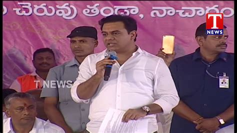 Minister Ktr Speech Inaugurates Double Bedroom Houses At Singam