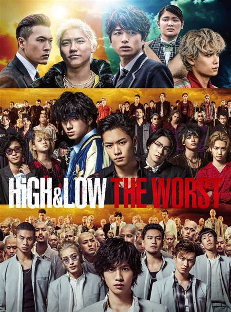 722木発売「highandlow The Worst」dvdblu Ray 豪華盤 特典映像の収録内容が公開！tvドラマ「high