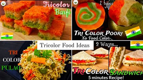 Tricolor Tiffin Ideas Tricolour Food Recipes Tricolor Food Ideas