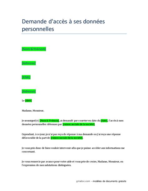 Demande d accès à ses données personnelles DOC PDF page 1 sur 2