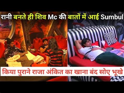 Bigg Boss Live Midnight Shiv Thakre Mc Stan On Priyanka Choudhary