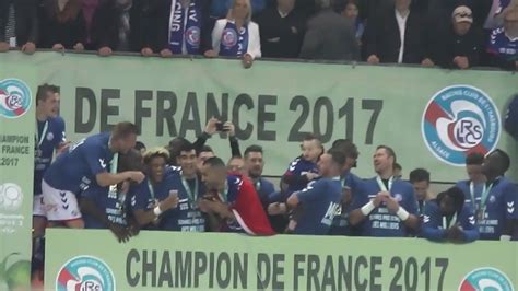 Rc Strasbourg Vs Bourg En Bresse Joueurs Terrain Place Kleber 2016 2017