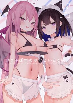 E Hentai Galleries The Free Hentai Doujinshi Manga And Image Gallery System