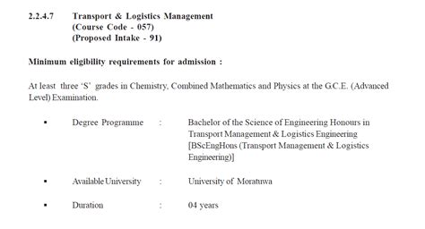 How to select a government university courses 2024?