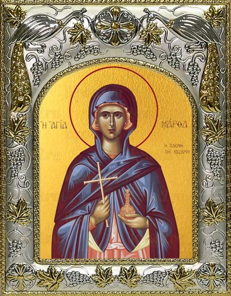 Икона Марфа Вифанская праведная (14х18)
