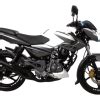 Bajaj Pulsar Ns Naked Silmar Motos