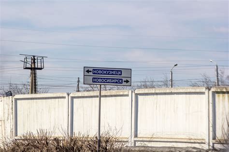 Поезд Новокузнецк - Новосибирск сделает дополнительные рейсы в майские ...