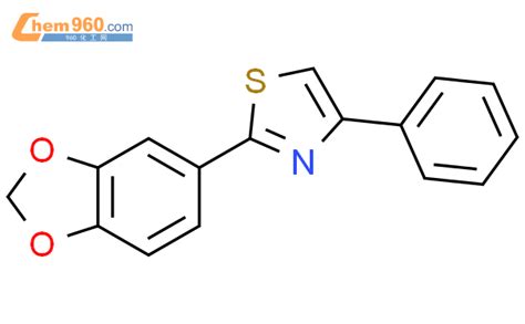 5423 17 6 2 1 3 benzodioxol 5 yl 4 methyl 1 3 thiazole CAS号 5423 17