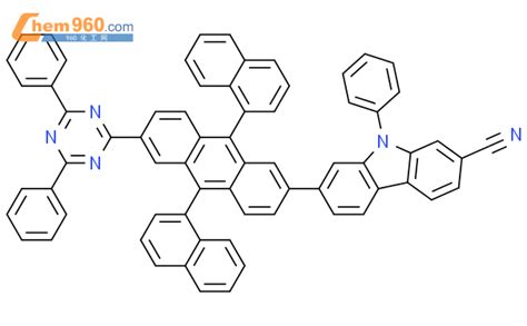 1674361 42 2 9H Carbazole 2 Carbonitrile 7 6 4 6 Diphenyl 1 3 5