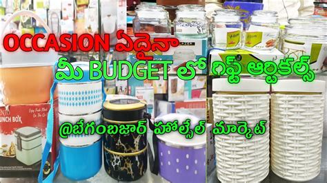 Begum Bazar Wholesale Return Gifts For All Occasions With Price