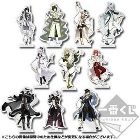 Idolish7 Ichiban Kuji Memorial Set Acrylics And Badges Everything Else