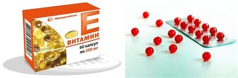 Вазелин для ресниц и бровей: как правильно пользоваться