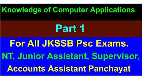 Knowledge Of Computer Applications Introduction And Objectives