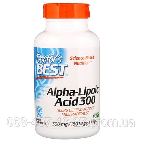 Купить Альфа-липоевая кислота Doctors Best 300 мг 180 капсул 1802 GI ...