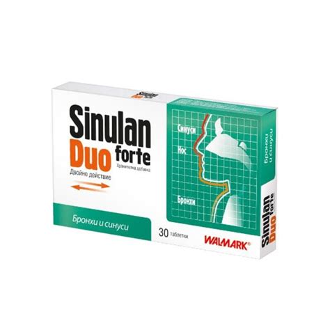 Sinulan Duo Forte Atlas Bg