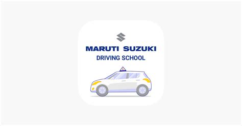 ‎Maruti Suzuki Driving School on the App Store