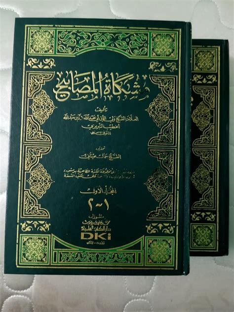 Kitab Misykatul Masabih 2 Jilid Hobbies Toys Books Magazines