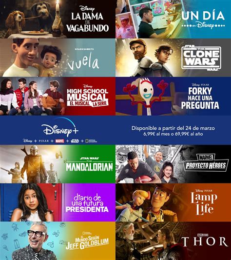 Avance del cátalogo de Disney en España