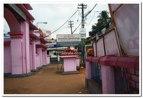 Ettumanoor temple photos 3