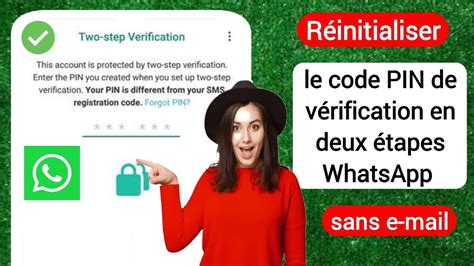 Comment R Initialiser Le Code Pin De V Rification En Deux Tapes De