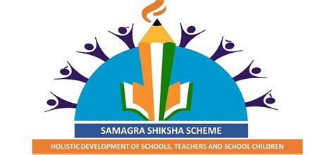 Samagra Shiksha Scheme Everything About Samagra Shiksha Scheme Explained