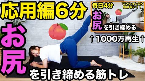 Marina Takewaki 【初心者用10分】超簡単な動きで痩せるダンス！自宅でできる全身運動で脂肪燃焼！【飛ばずに痩せる筋トレダンスで