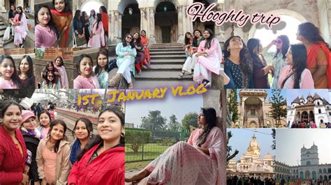 1st January Outing One Day Hooghly Trip Imambara Bandel Church