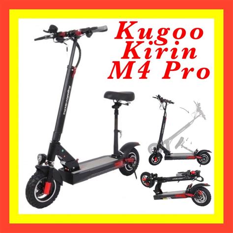 Электросамокат KUGOO KIRIN M4 Pro 18Ah 2024: 14 899 грн ...