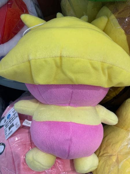 Pokemon Smoochum Plush (In-stock) – Gacha Hobbies