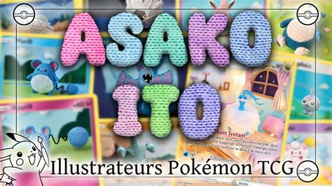 Illustrateur Pokémon ASAKO ITO Des Amigurumi tout mimi YouTube