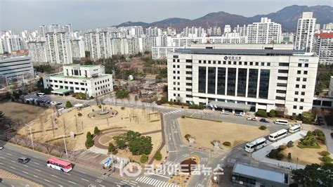 안양시 민선 8기 공약사업 추진율 92 ‘순항