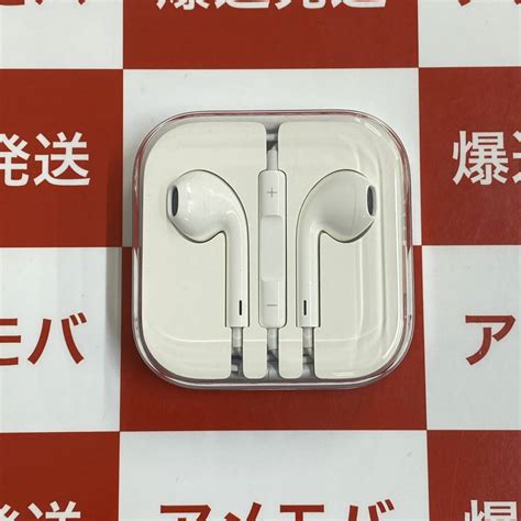 Yahooオークション 数量限定特価 Apple純正品 イヤホン Earpods Wit