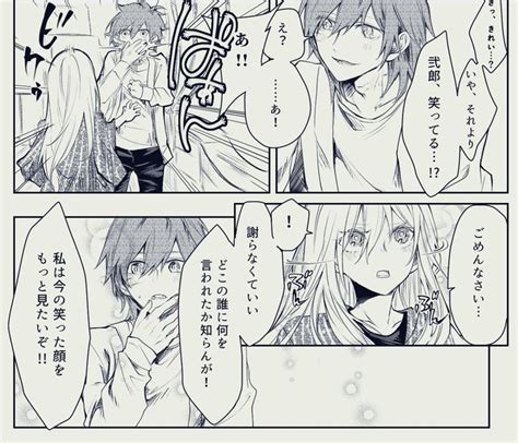 げんきになったね そびえたつモル さんのマンガ ツイコミ 仮