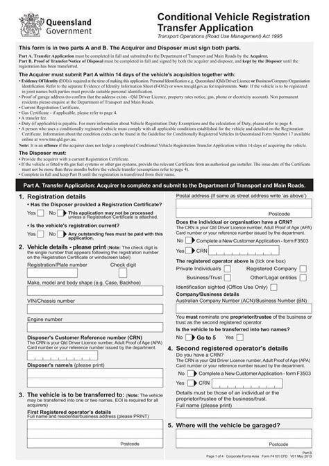 Registration Renewal Qld 1