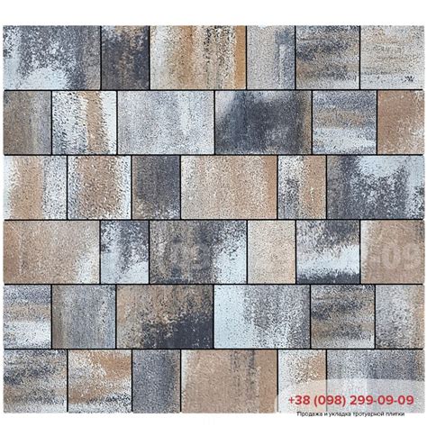 Тротуарная плитка Плац Нуоро купить в Киеве