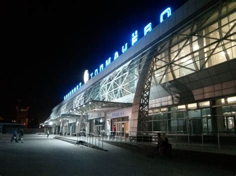 Как добраться до аэропорта Новосибирска. Все варианты транспорта, цены ...