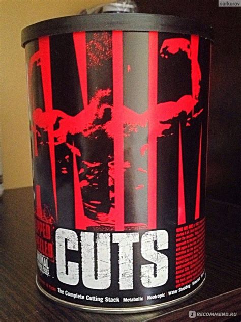 Спортивное питание Universal Nutrition Animal Cuts - «Планируете ...