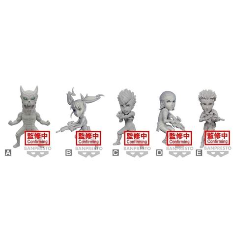 Set Of 12 Kaiju No 8 WCF World Collectable Figure Vol 4 Kyou Hobby