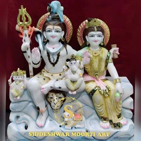 Marble Shiv Parvati Gauri Shankar Statues Multicolor White Marble