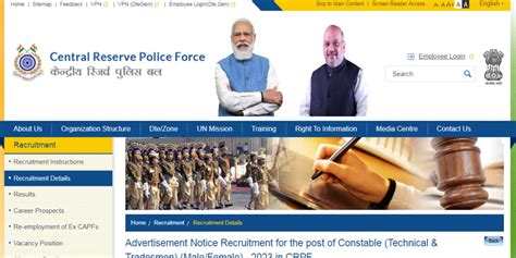 Crpf Recruitment 2023 10वीं पास युवाओं के लिए Crpf ने निकाली 10 हजार