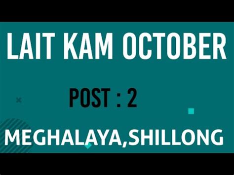 Ki Kam Ba Lait 2023 HNM EJHD Meghalaya Recruitment Employment News