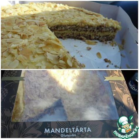Миндальный торт из Икеи - кулинарный рецепт Cheesesteak, Baking, Ethnic ...