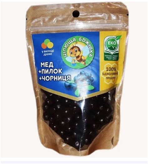 Натуральные конфеты-драже Цілюща бджілка с черникой 150 г от продавца ...