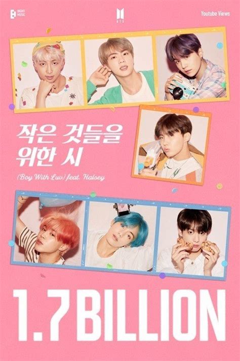 BTS tops 1.7 billion views with ‘Boy With Luv’ video - Asia News ...